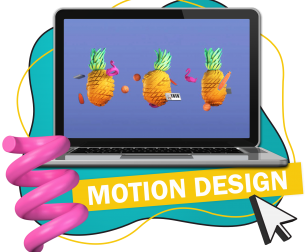 Motion Design - Школа программирования для детей, компьютерные курсы для школьников, начинающих и подростков - KIBERone г. Мозырь